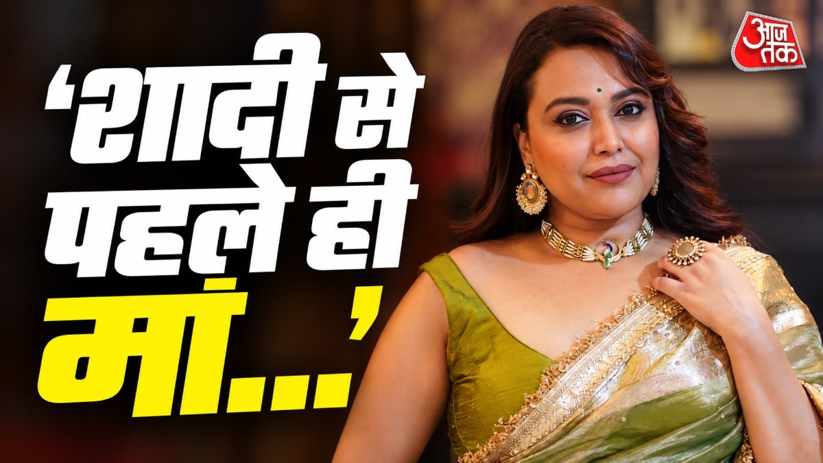 शादी से पहले ही मां बनने का था सपना (Photo: Instagram @reallyswara)
