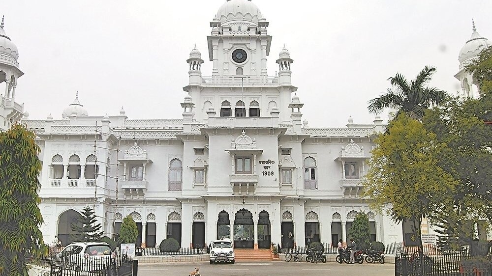 छात्रों के प्रदर्शन के बीच KGMU ने अभिभावकों को भेजा पत्र. 