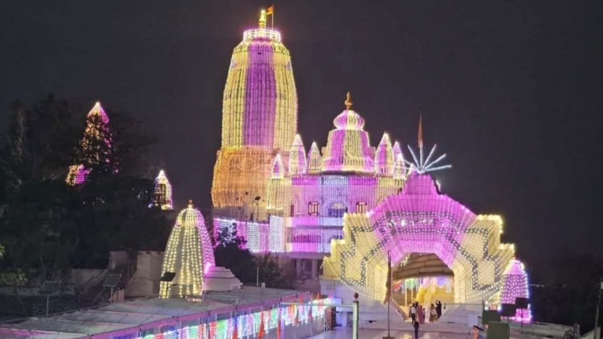 Jalna MP