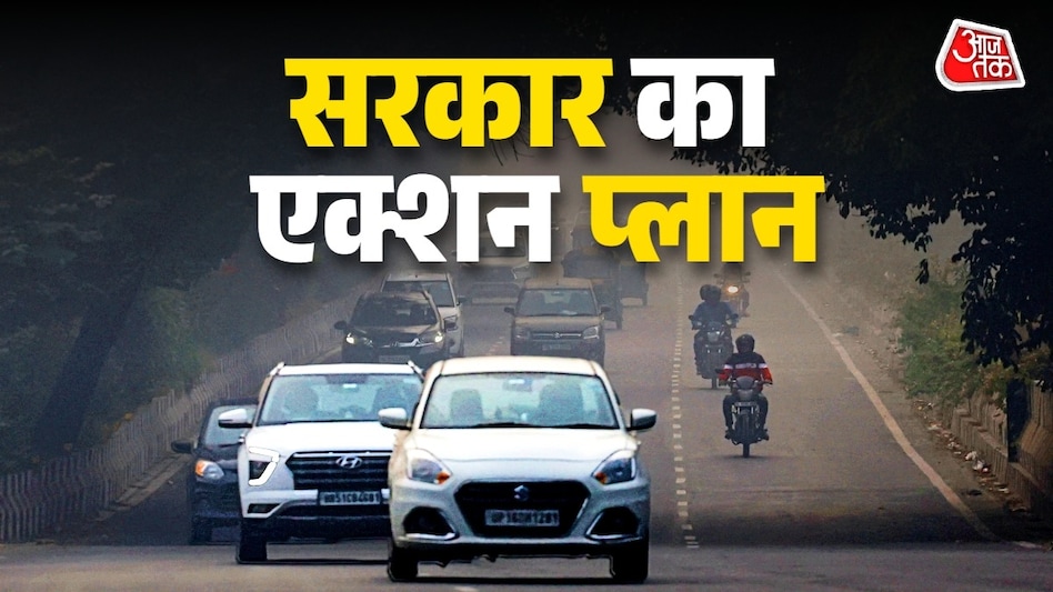 Entry restrictions for vehicles and stricter environmental measures introduced in Delhi starting November 1st