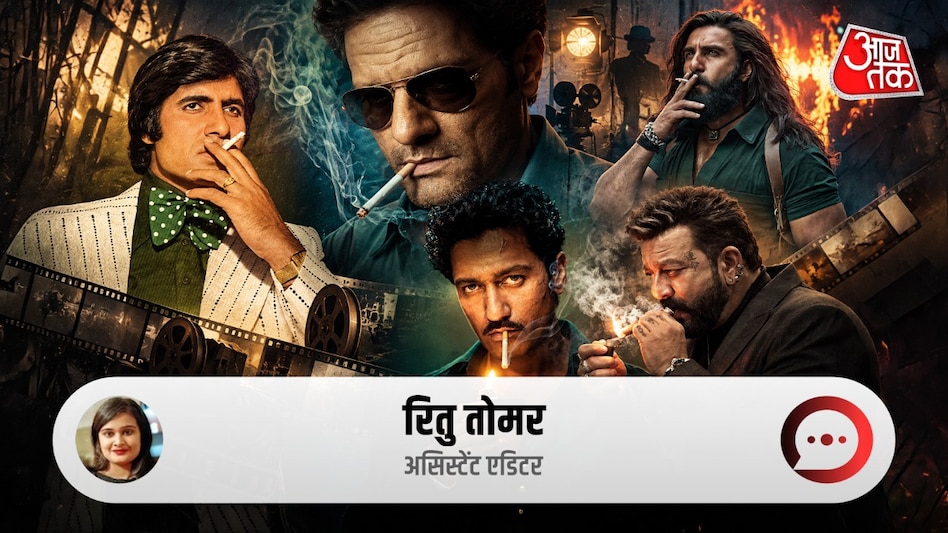Por que os cigarros se tornaram um elemento tão poderoso na imagem visual da indústria cinematográfica