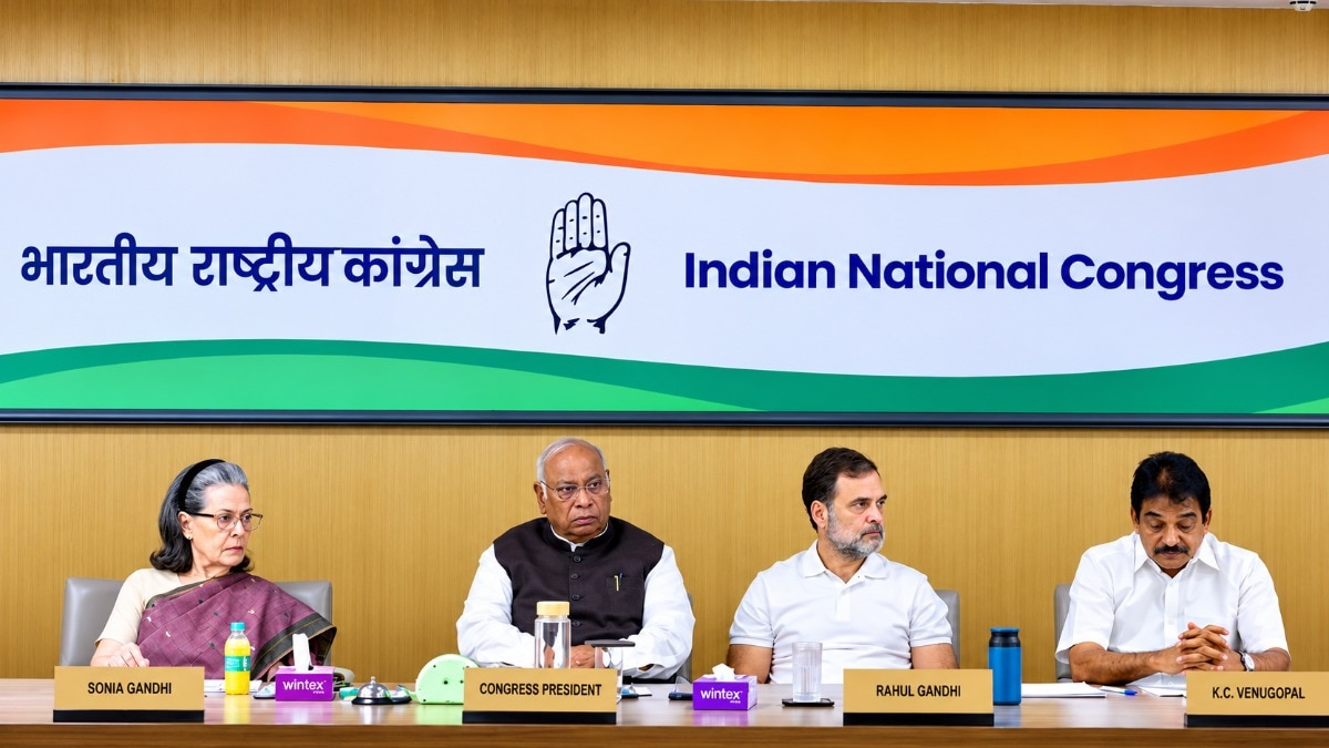 मंगलवार को कांग्रेस वर्किंग कमेटी की बैठक हुई