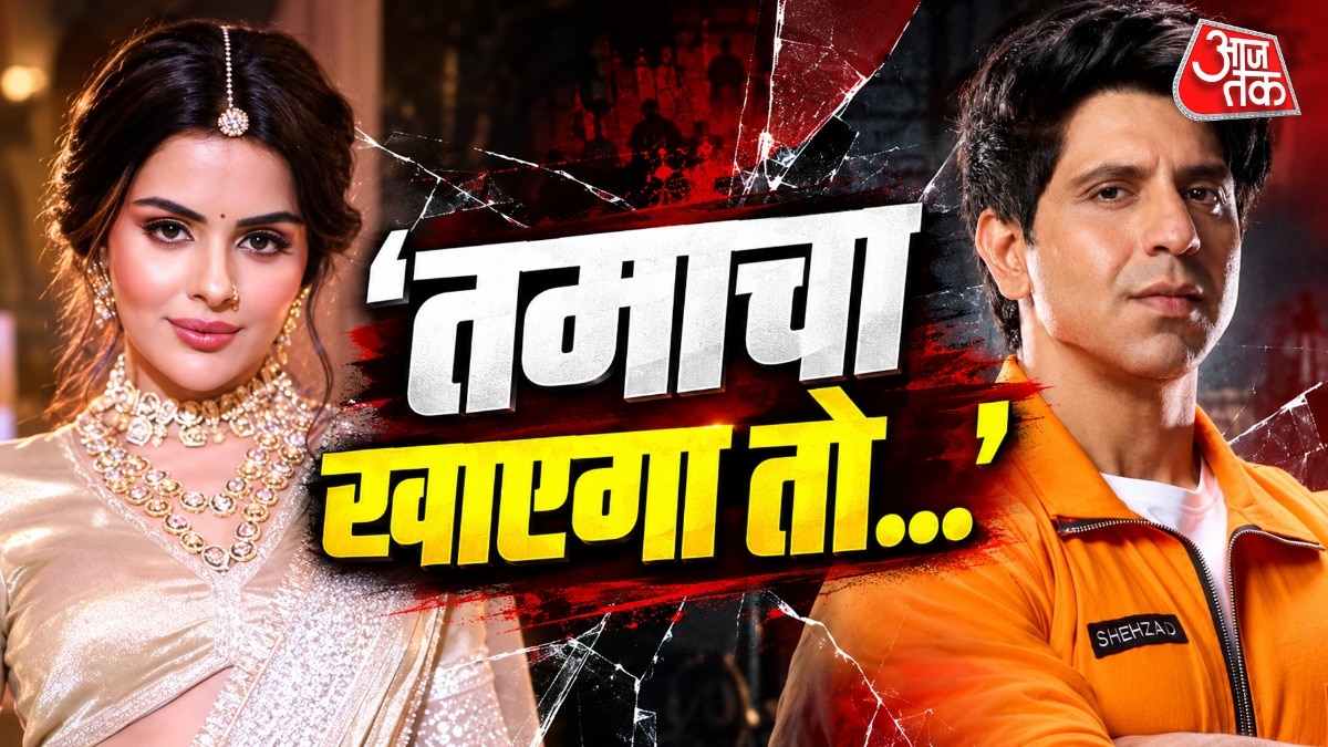 शहजाद पूनावाला और प्रियंका के बीच छिड़ी जुबानी जंग (Photo: Instagram @shehzadpoonawalla, @priyankachaharchoudhary)