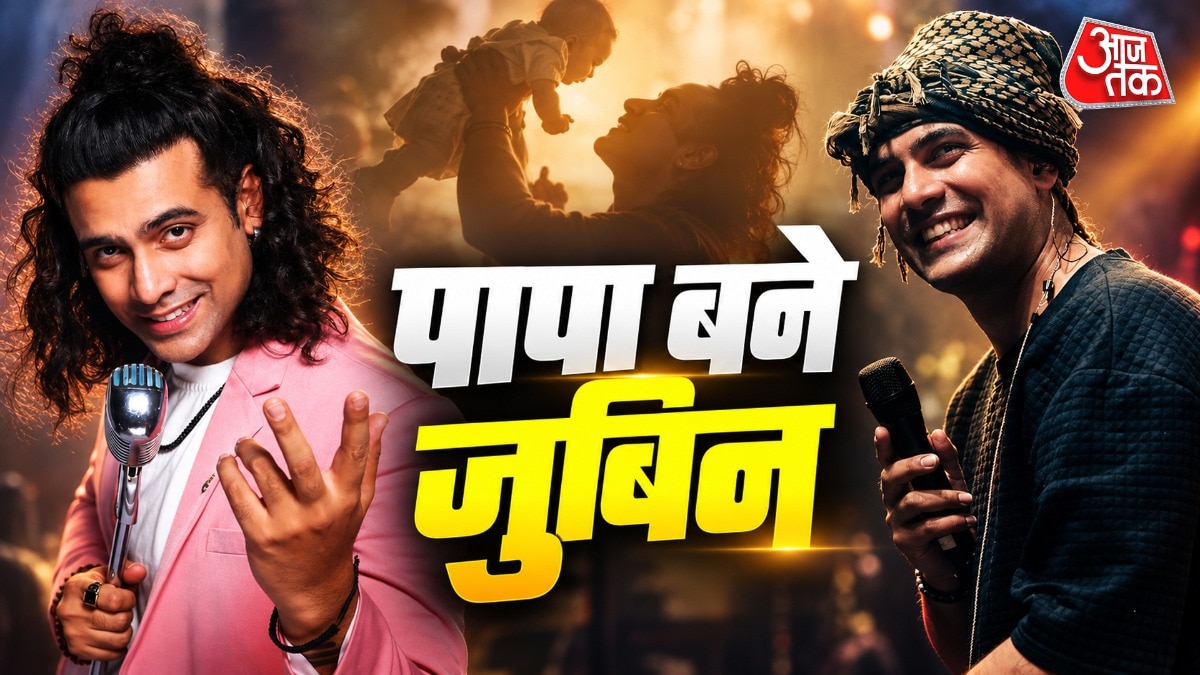 जुबिन नौटियाल के घर गूंजी किलकारी (Photo: Instagram @jubin_nautiyal)