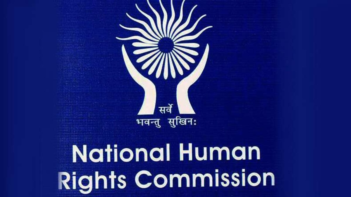 एटा के एक कोचिंग संस्थान से जुड़े मामले में NHRC ने नोटिस दिया है