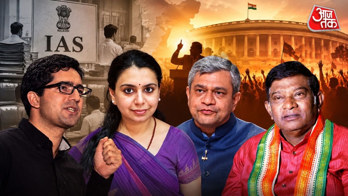 इन अधिकारियों ने राजनीति के लिए छोड़ दी IAS ऑफिसर की नौकरी. 