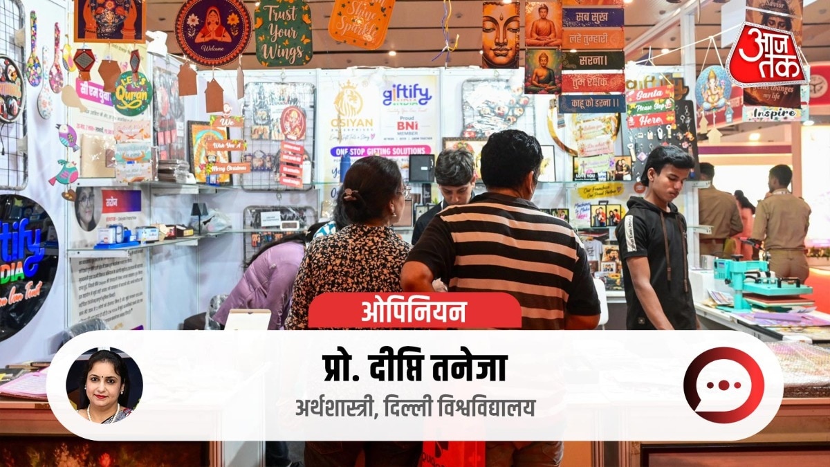 यूपी ट्रेड फेयर में दिखी नारी शक्ति (Photo-ITG)