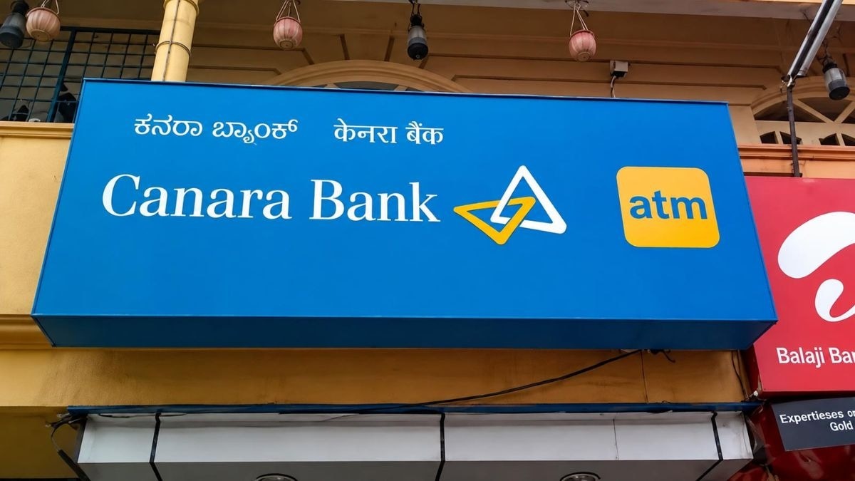 3500 पदों पर केनरा बैंक में होगी भर्ती.  