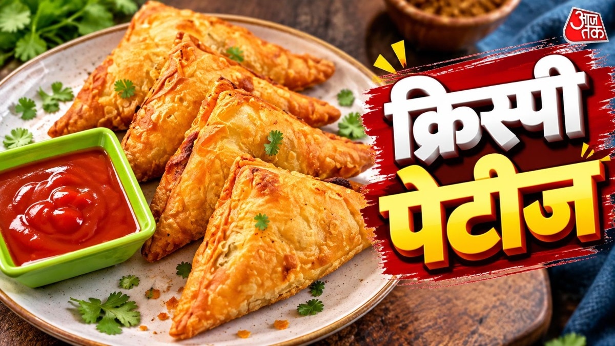 क्रिस्पी आलू पेटीज रेसिपी (photo- ITG)