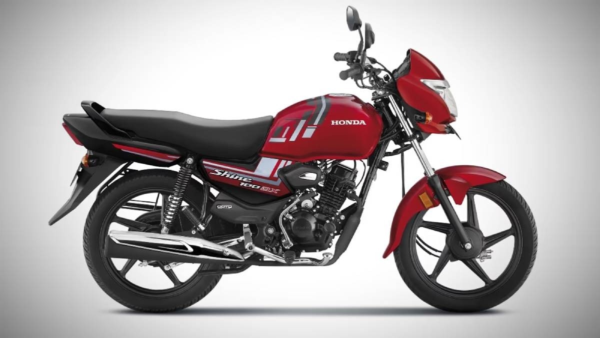 Honda Shine नेमप्लेट के तहत कई बाइक्स आती हैं. (Photo: honda2wheelersindia.com) 