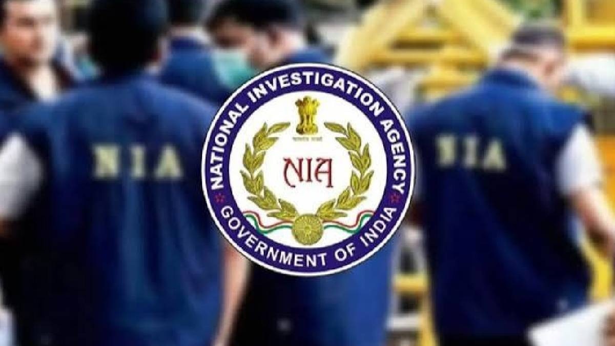 NIA ने छापेमारी करते हुए फोन, डिजिटल डिवाइस और पेन ड्राइव बरामद किए (File Photo)