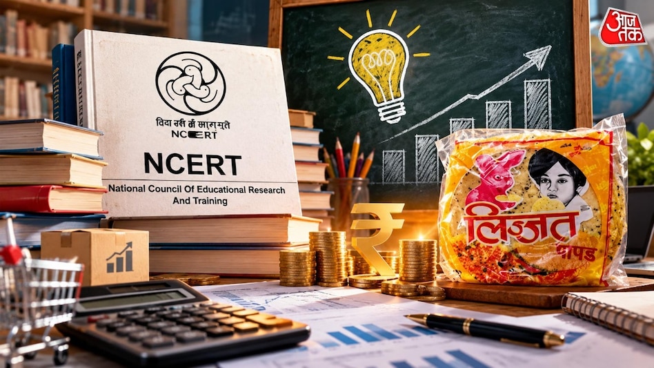 NCERT revised 9th-grade curriculum: Financial literacy and business cases are now taught
