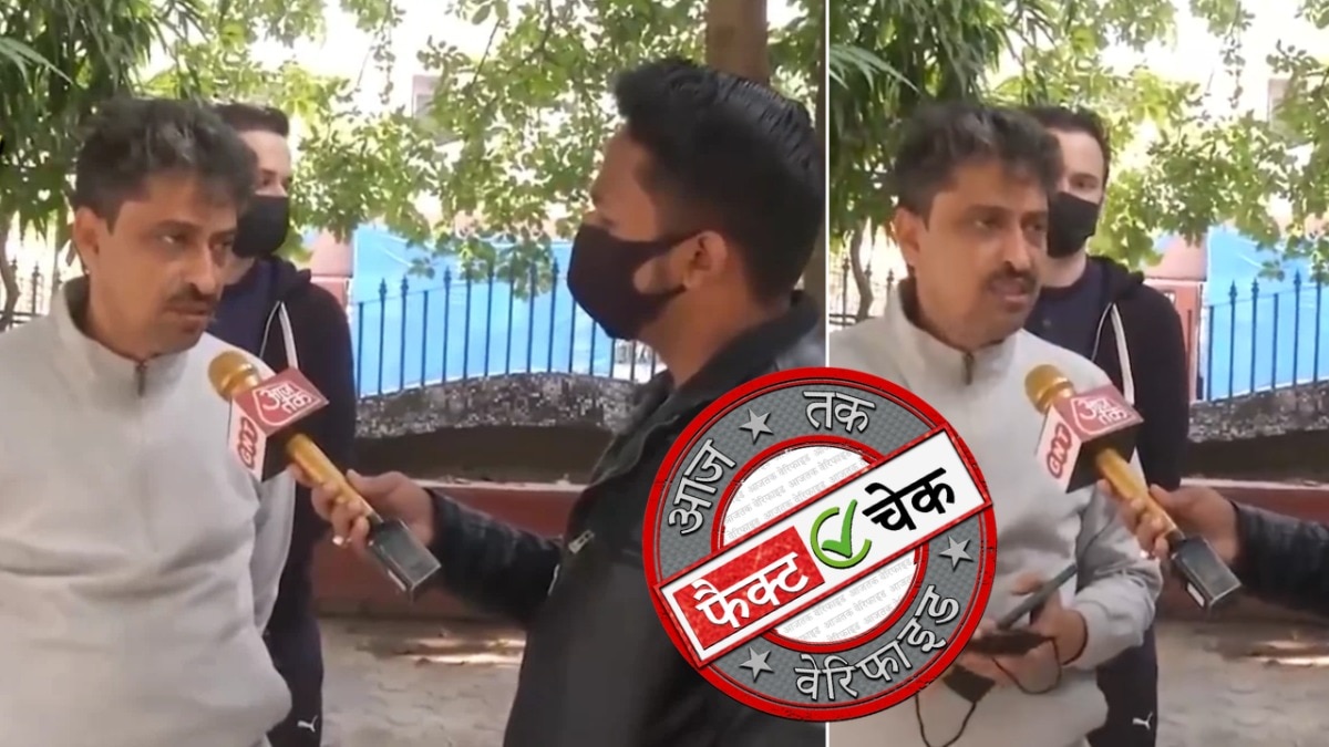 इमरान मसूद का पुराना वीडियो वायरल