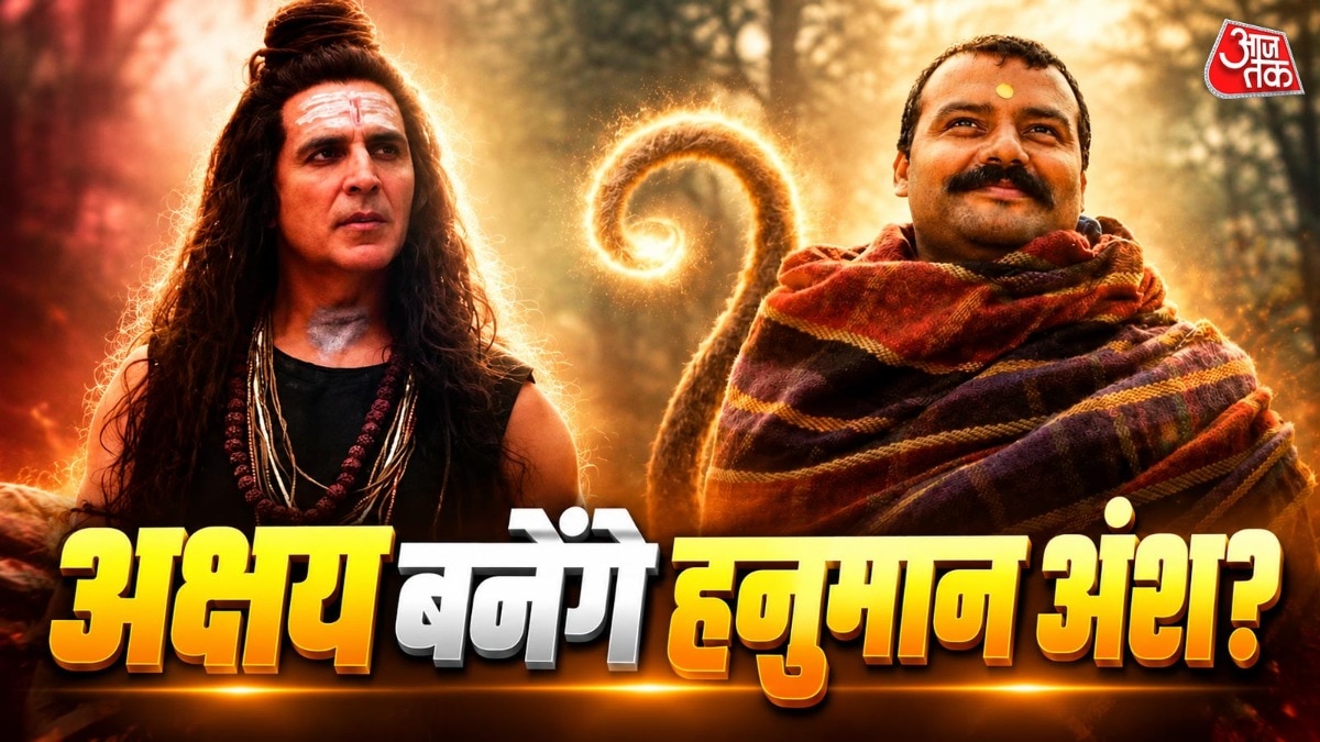 अक्षय कुमार को लेकर अनुप्रिया ने दिया था बड़ा हिंट? (Photo: Screengrab)