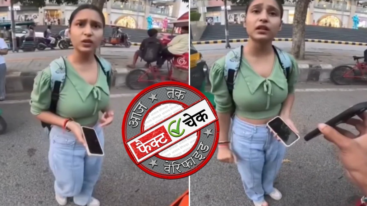 सोशल मीडिया यूजर्स