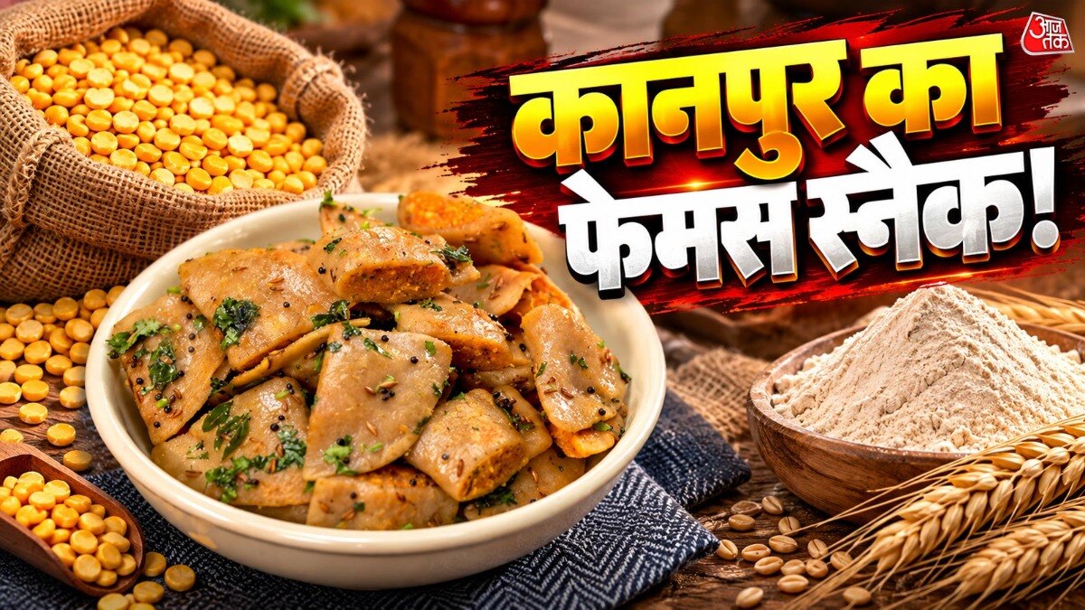 चने दाल को पीसकर फरे बनते हैं. (PHOTO:AI)