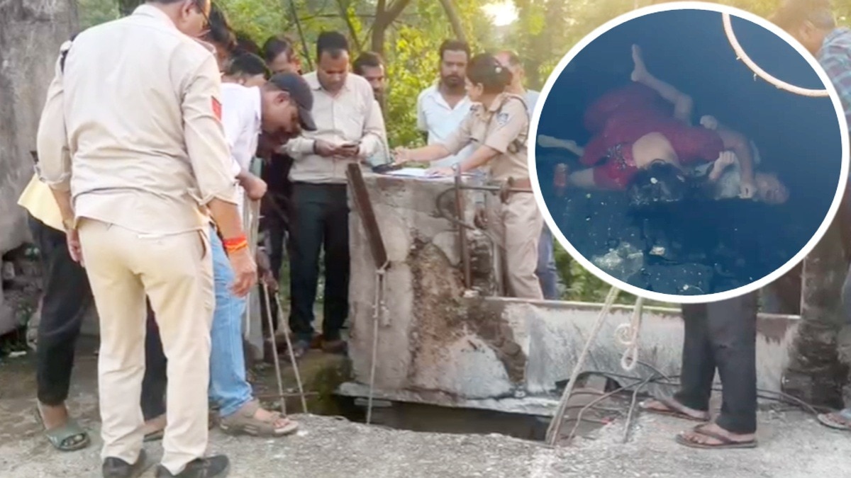 पुलिस लाइन के पास कुएं से निकलीं दो लाशें.(Photo:ITG)