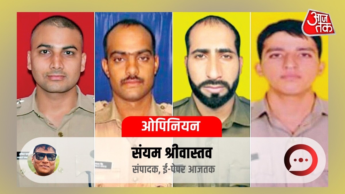 कठुआ CISF कैंप फायरिंग से सहमे लोग. (Photo: ITG)