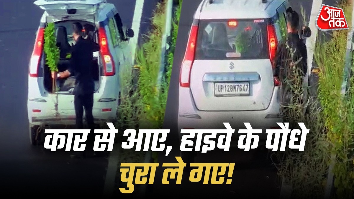 दिल्ली-देहरादून एक्सप्रेस-वे का वीडियो वायरल (Photo- ITG) 