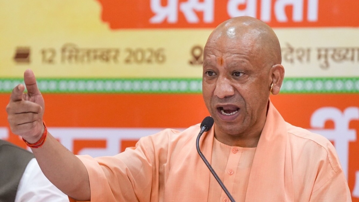 UP BJP Meetings