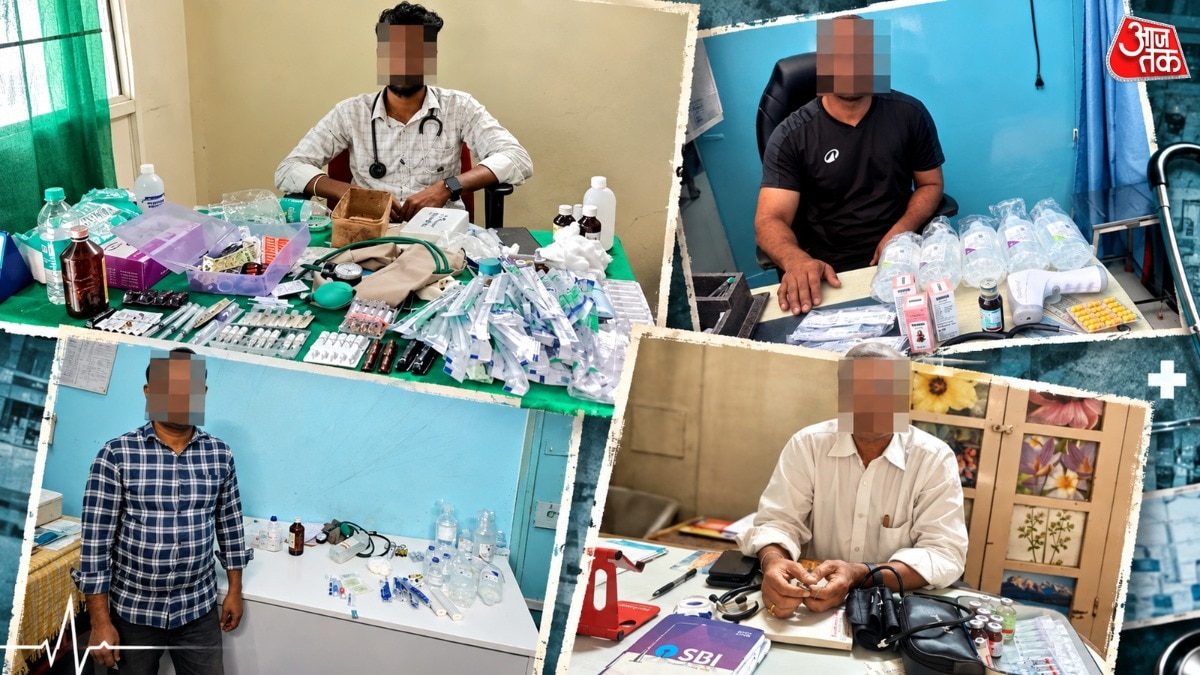 फर्जी डॉक्टर, जिन्हें हैदराबाद से किया गया गिरफ्तार. (Photo: ITG)