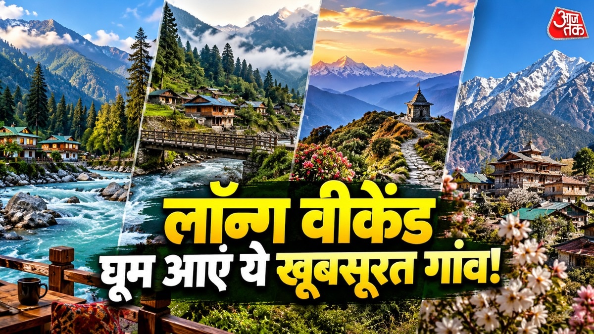 अक्टूबर में घूमने के लिए सही महीना माना जाता है. (PHOTO:AI)