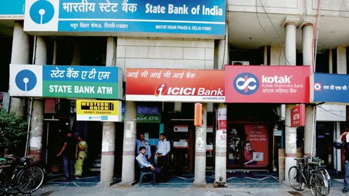 5 दिन काम, 2 दिन आराम... बैंकों में लागू होगी नई व्यवस्था? आज बड़ी बैठक