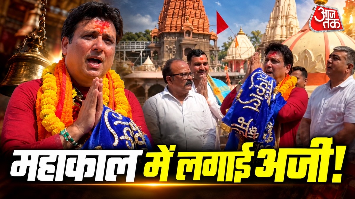 दर्द में गोविंदा (Photo: Screengrab)