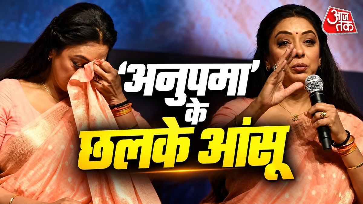 इमोशनल हुईं रुपाली गांगुली (Photo: Screengrab)
