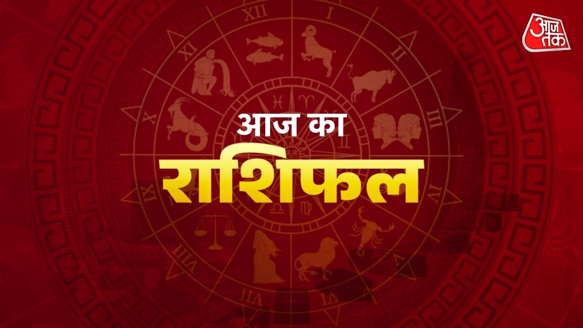 all horoscope