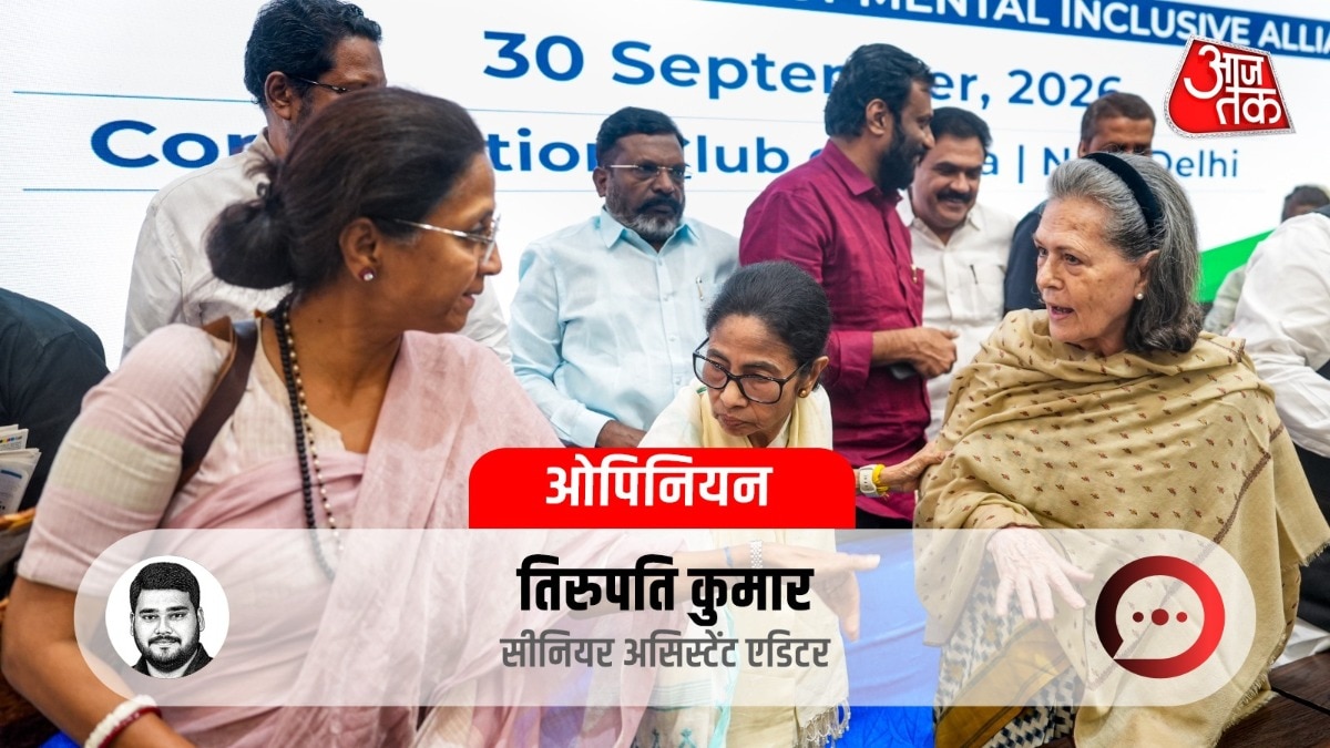 सवाल सरकार पर, संकट विपक्ष के सामने