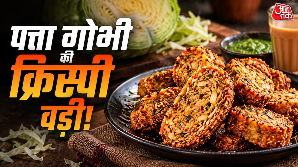 Recipe for Crispy Cabbage Vadi using Chickpea and Jowar Flour