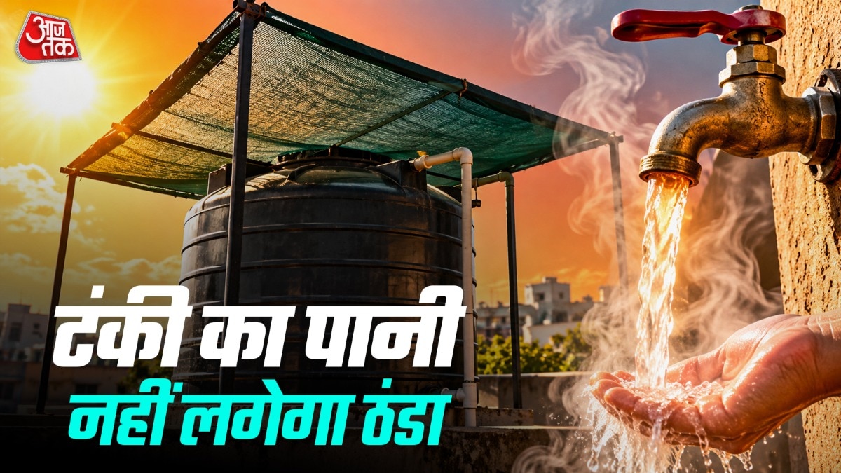 How to Keep Water Tank Warm