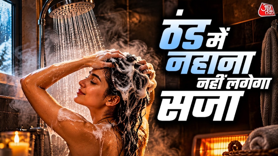 Como deixar o banheiro quente no inverno: 6 maneiras simples sem usar aquecedores
