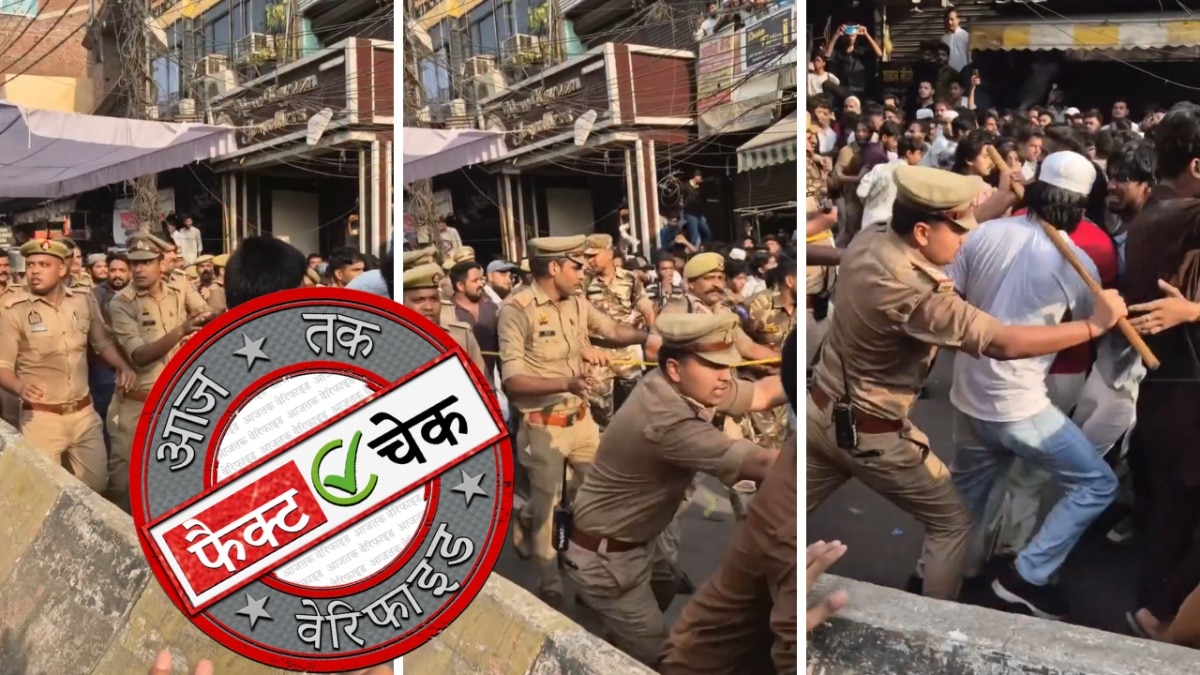 सोशल मीडिया यूजर्स