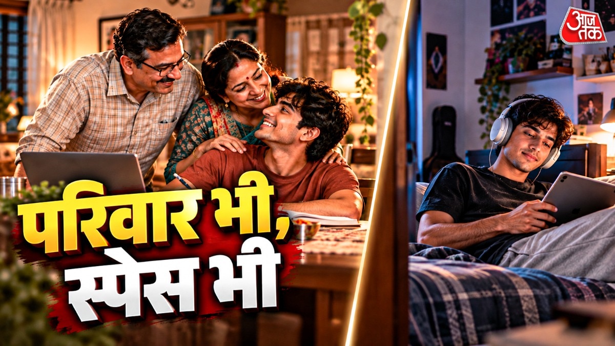 परिवार से प्यार करते हुए भी अकेले क्यों रहना पसंद करती है जेन जी?