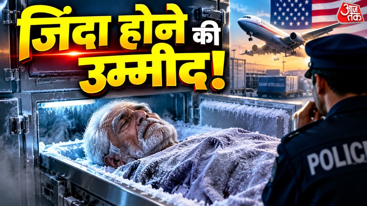 इस मामले में पुलिस ने अहम भूमिका निभाई (फोटो-ITG)