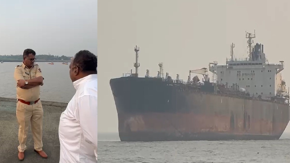 Four Bodies Found in MT Al Jafzia Ship
