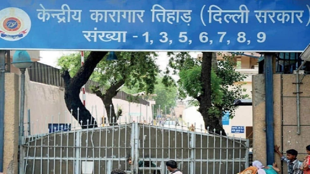 तीनों आरोपी तिहाड़ जेल में बंद में हैं (फोटो-ITG)