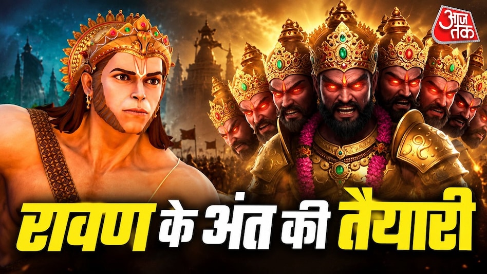 Sétima temporada da série animada 'A Lenda de Hanuman' anunciada em OTT; final de Ravana esperado