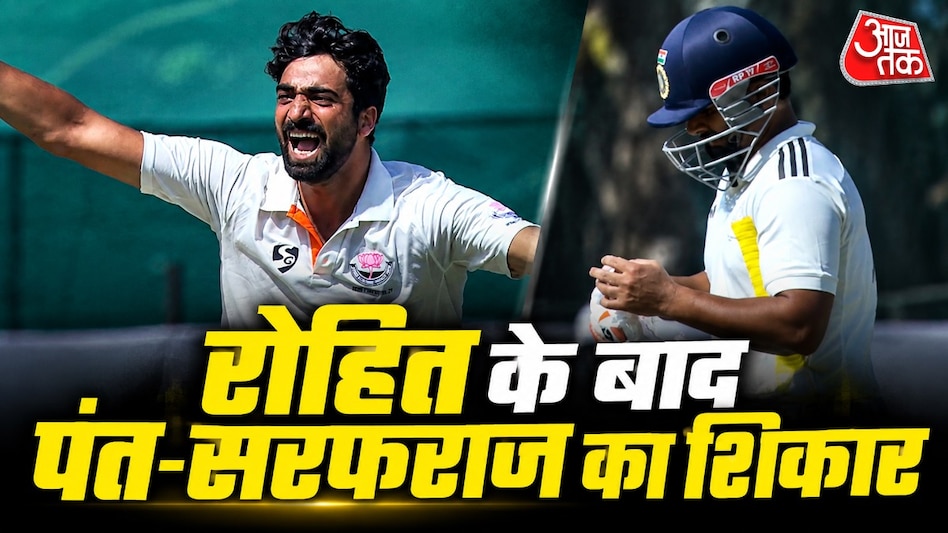 Umar Nazir Mir, known as 'Pulwama Express', dismissed Rishabh Pant and Sarfaraz Khan in the Iranian Cup