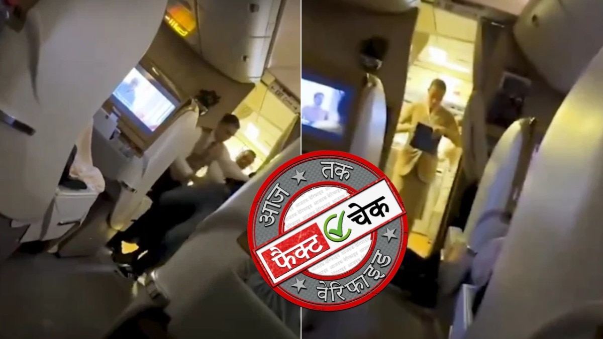 सोशल मीडिया यूजर्स