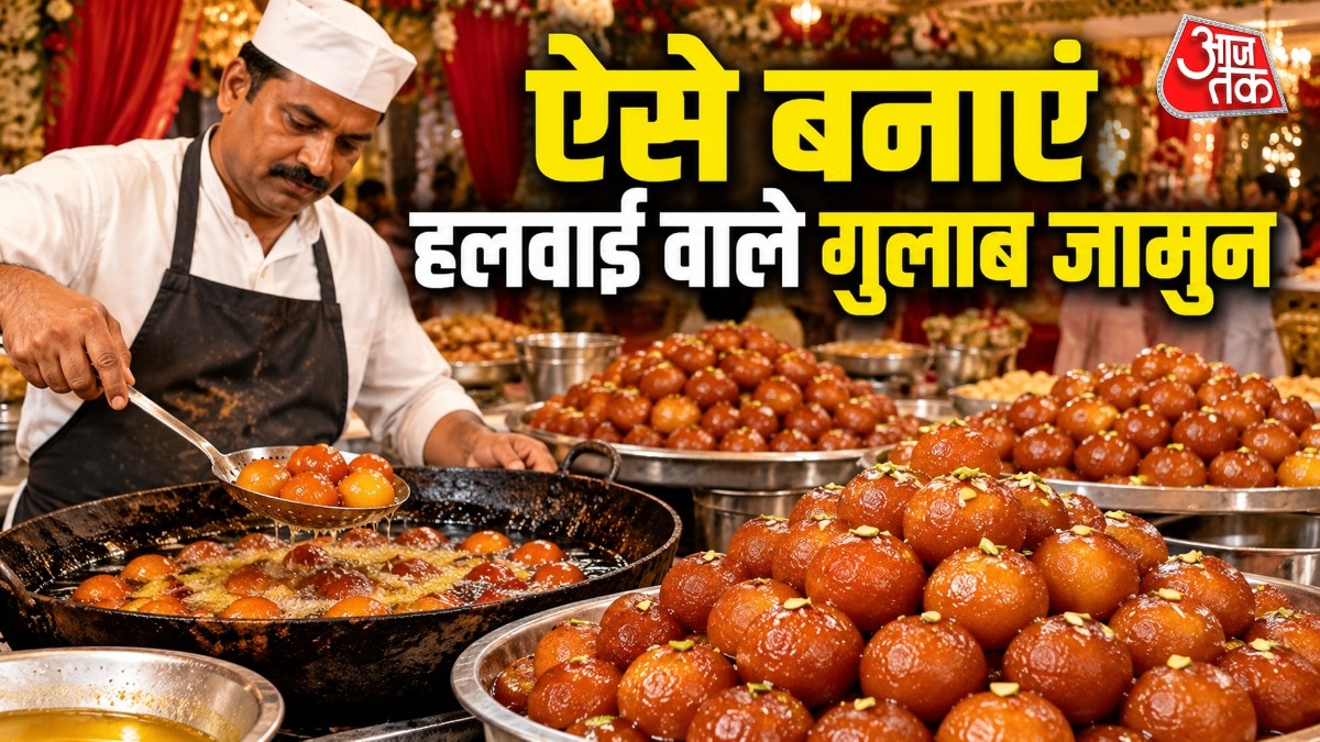गुलाब जामुन (Photo: ITG)
