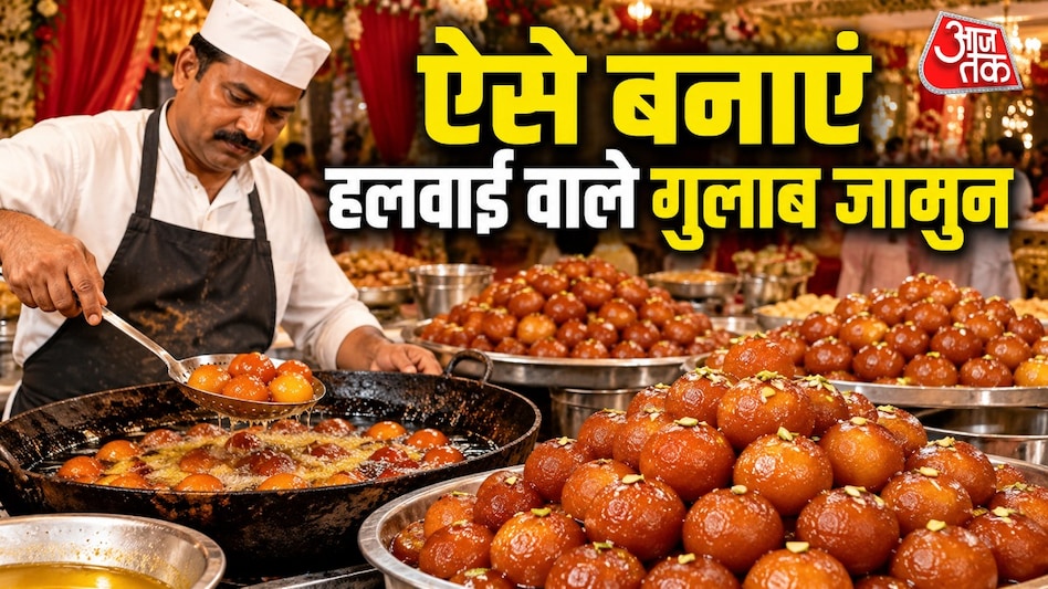 Como fazer Gulab Jamun caseiro macio e suculento como em uma confeitaria