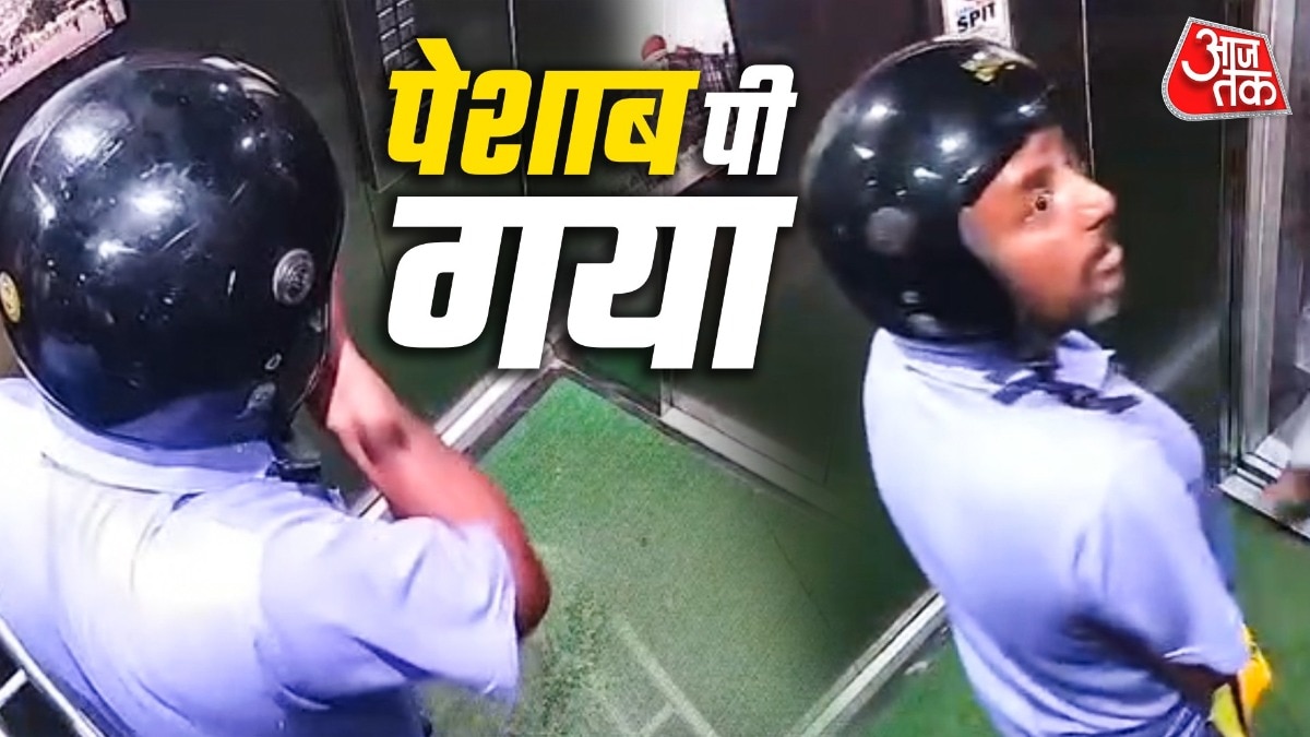लिफ्ट में डिलीवरी बॉय ने की घिनौनी हरकत. (Photo: Screengrab)