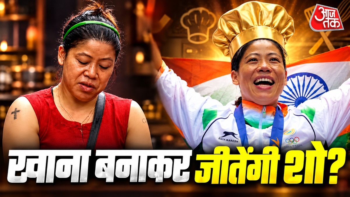 Mary kom bigg boss 20 (Photo: Social Media)