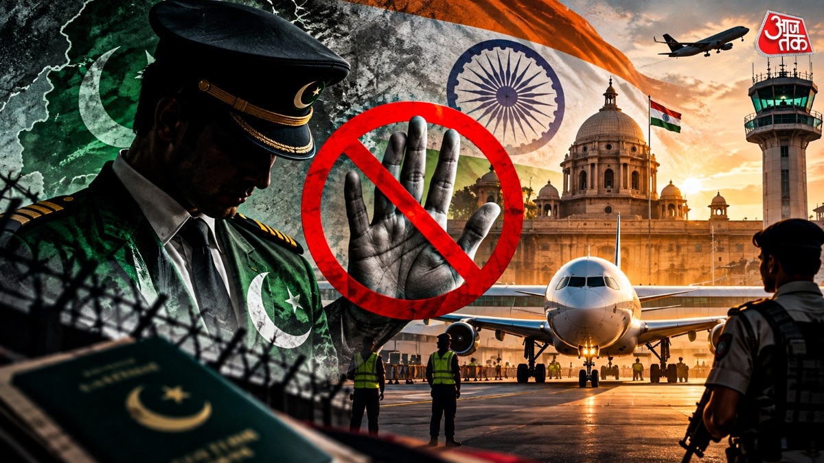Pakistani pilot, DGCA rules