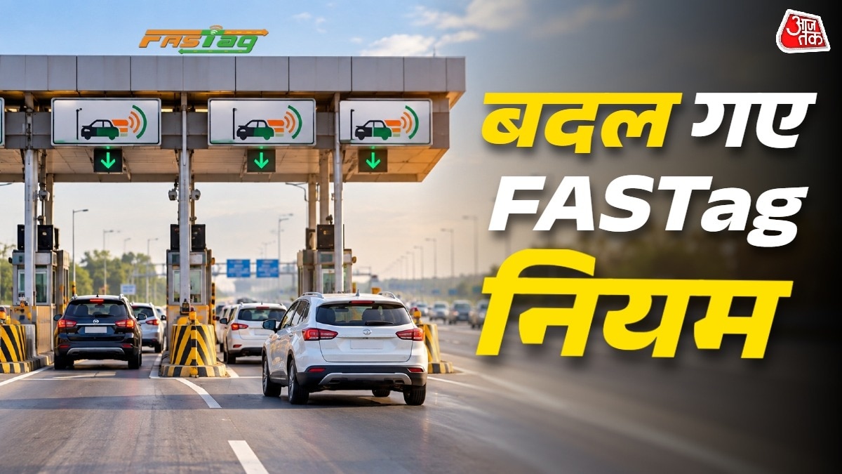 सरकार ने दिव्यांगजनों के FASTag की वैलिडिटी बढ़ा दी है. Photo: ITG