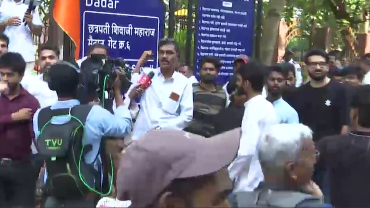 प्रस्तावित CJP प्रोटेस्ट के विरोध में लोगों ने जमकर हंगामा किया. (Photo-ITG)