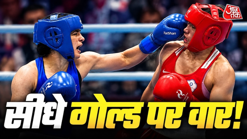 Boxeadora Parvin Hooda conquista medalha de ouro nos Jogos Asiáticos após dois anos de suspensão